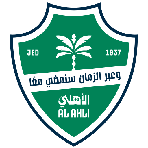 Al Ahli saudi